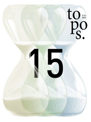 cover image of Topos